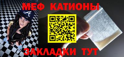 каннабис Донецк