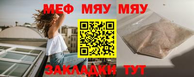 скорость mdpv Дубна
