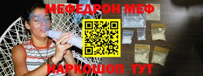 каннабис Донецк