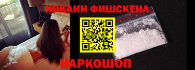 скорость mdpv Дубна