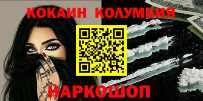 скорость mdpv Дубна