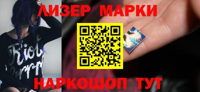 скорость mdpv Дубна