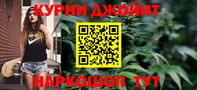 спиды Донской