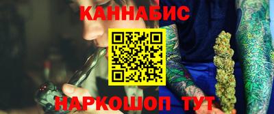 спиды Донской