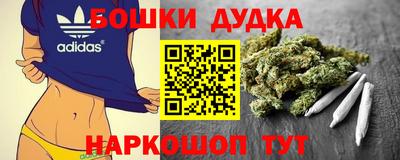 скорость mdpv Дубна