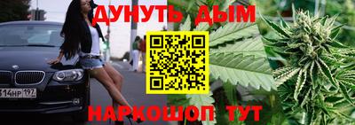 спиды Донской