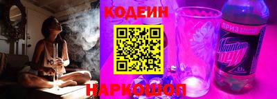 спиды Донской
