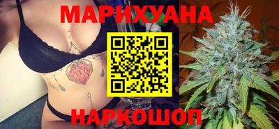 спиды Донской