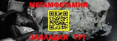 каннабис Донецк