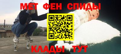 скорость mdpv Дубна