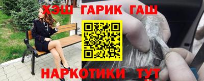 спиды Донской