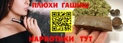 спиды Донской