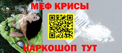 скорость mdpv Дубна