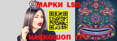 каннабис Донецк